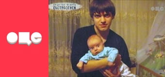 Слідство ведуть екстрасенси, 1 сезон, 5 еп. Таксист.