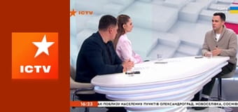 Інформаційний марафон