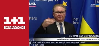 "Єдині новини". Телемарафон.