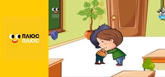 Світ чекає на відкриття