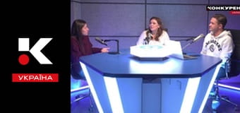 Олімпійський вогонь.