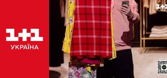 Вечірній Квартал E10