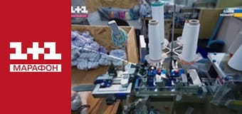 "Єдині новини". Телемарафон.