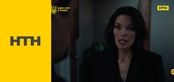 Т/с "ФБР", 5 сезон, 15 і 16 с.