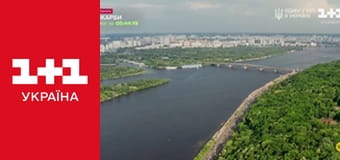 Учениця Мольфара S2E38