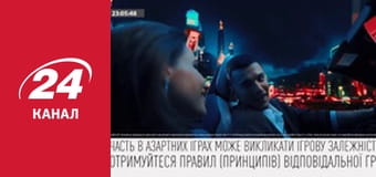 Реалії. Все про війну