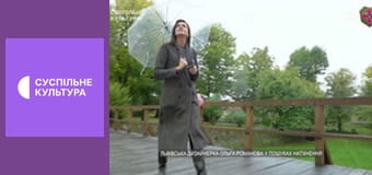 Д/с "Візуальний код".