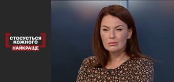 Заложник матери