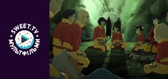 Легенда про Корру. cезон 2 - серія 13