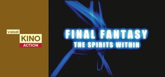 Остання фантазія Остання фантазія