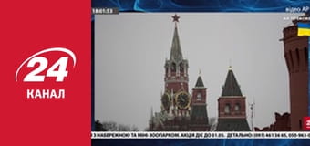 Реалії. Все про війну