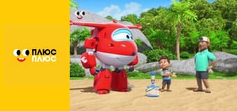 Корисні підказки