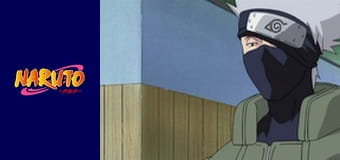 Наруто Сезон 1 Епізод 109