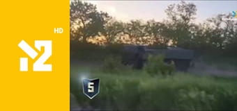 Військовий хіт-парад