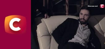 "Історія одного злочину", 8 сезон, 25 еп. "Несмішна смерть".