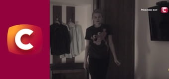 "Історія одного злочину", 7 сезон, 32 еп. "Таємниця "Червоного ательє".