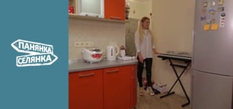 Панянка-селянка, Сезон 6, Випуск 16 Панянка-селянка, Сезон 6, Випуск 16