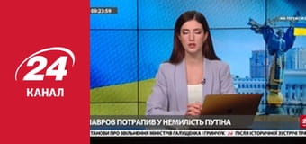 Марафон 24 каналу