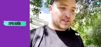 Таємниці та історія Південної Борщагівки. Огляд на масив.