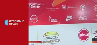 Легка атлетика. Діамантова ліга. Найкраще.