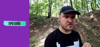 Київ поклав кінець російській імперії? Історія та факти про замах на Столипіна.