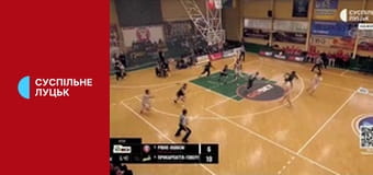 Баскетбол. Чемпіонат України. Суперліга. 1/4 фіналу. Рівне-ОШВСМ - Прикарпаття-Говерла-КФВ. 2-й матч. Наживо.