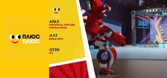 Свинка Пеппа