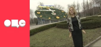 Ревизор, 3 сезон, 9 эп.