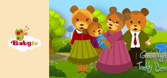 Good Night Teddy Bear - Cat Good Night Teddy Bear - Cat