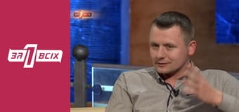 Мати живе з дитиною у згорілому будинку. Частина 2