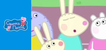 Сезон 4, Випуск 6