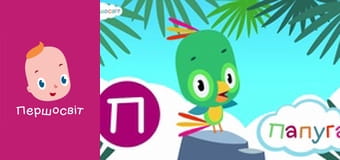 АБВГД Всесвіт - Природа