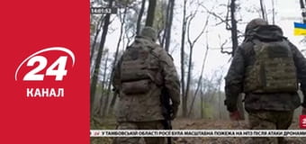 Реалії. Все про війну