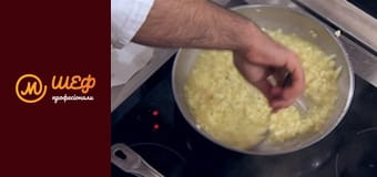 Сезон 1, Випуск 13, Частина 3