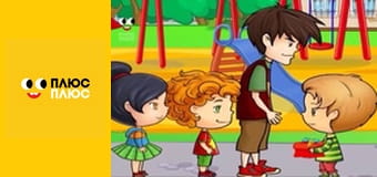 Корисні підказки