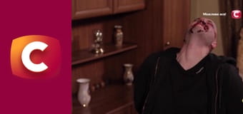 "Історія одного злочину", 8 сезон, 16 еп. "Мамський клуб".