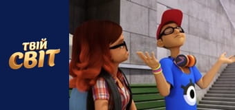 Леді-Баг та Супер-Кіт Season 1 Episode 7