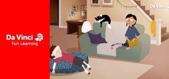 Узнавай! - Выключай, ну играть