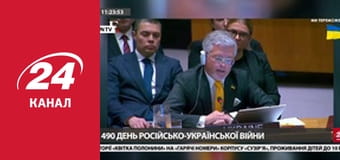 Марафон 24 каналу