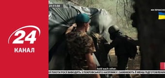 Реалії. Все про війну Реалії. Все про війну