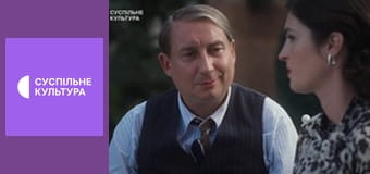 Т/с "Золотий лебідь", 32 і 33 с.