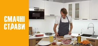 Т/с  "Клопотенко" сезон 1 серия 47