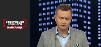 Ціна заробітків