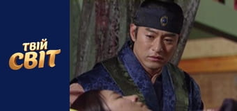 Імператриця Кі Season 1 Episode 19