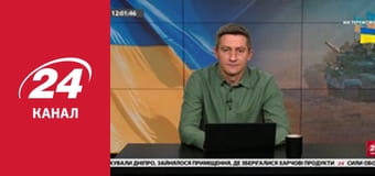 Реалії. Все про війну