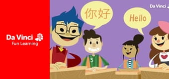 Инновационные лаборатории да Винчи - Символы