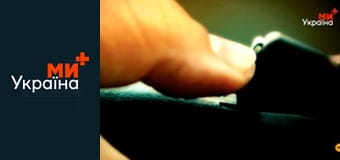 Т/с "Гаряча точка", 4 сезон, 8 с.