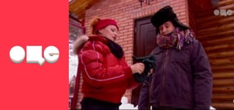 Т/с "Леся+Рома", 60 с.