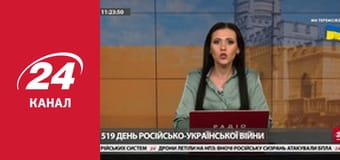 Марафон 24 каналу