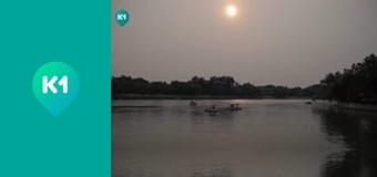 "Інший світ".